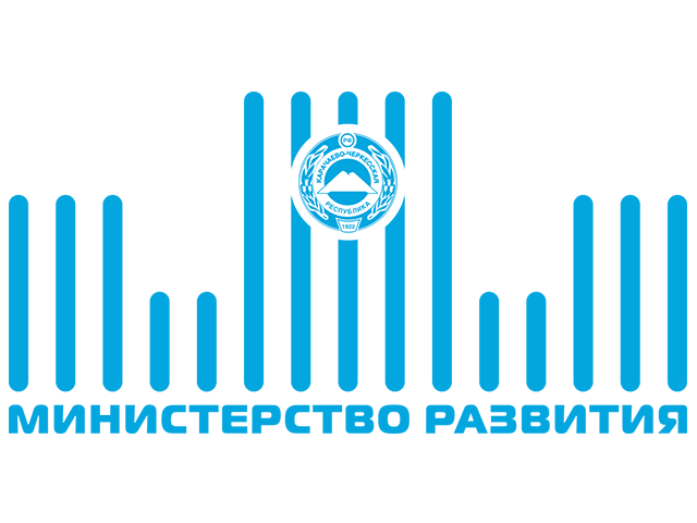 Министерство экономического развития Карачаево-Черкесской Республики